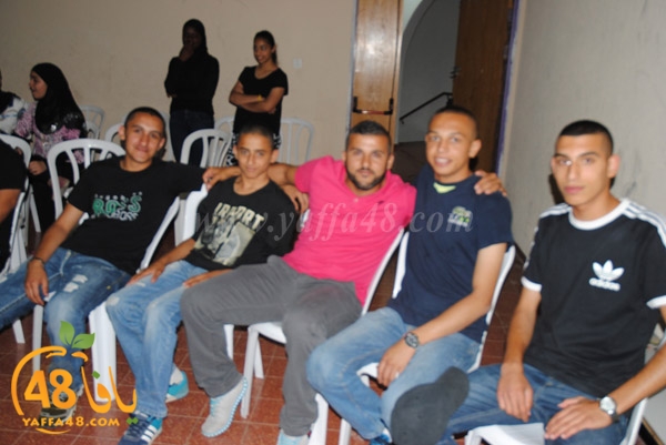 ketab f3alaeyat (2).JPG